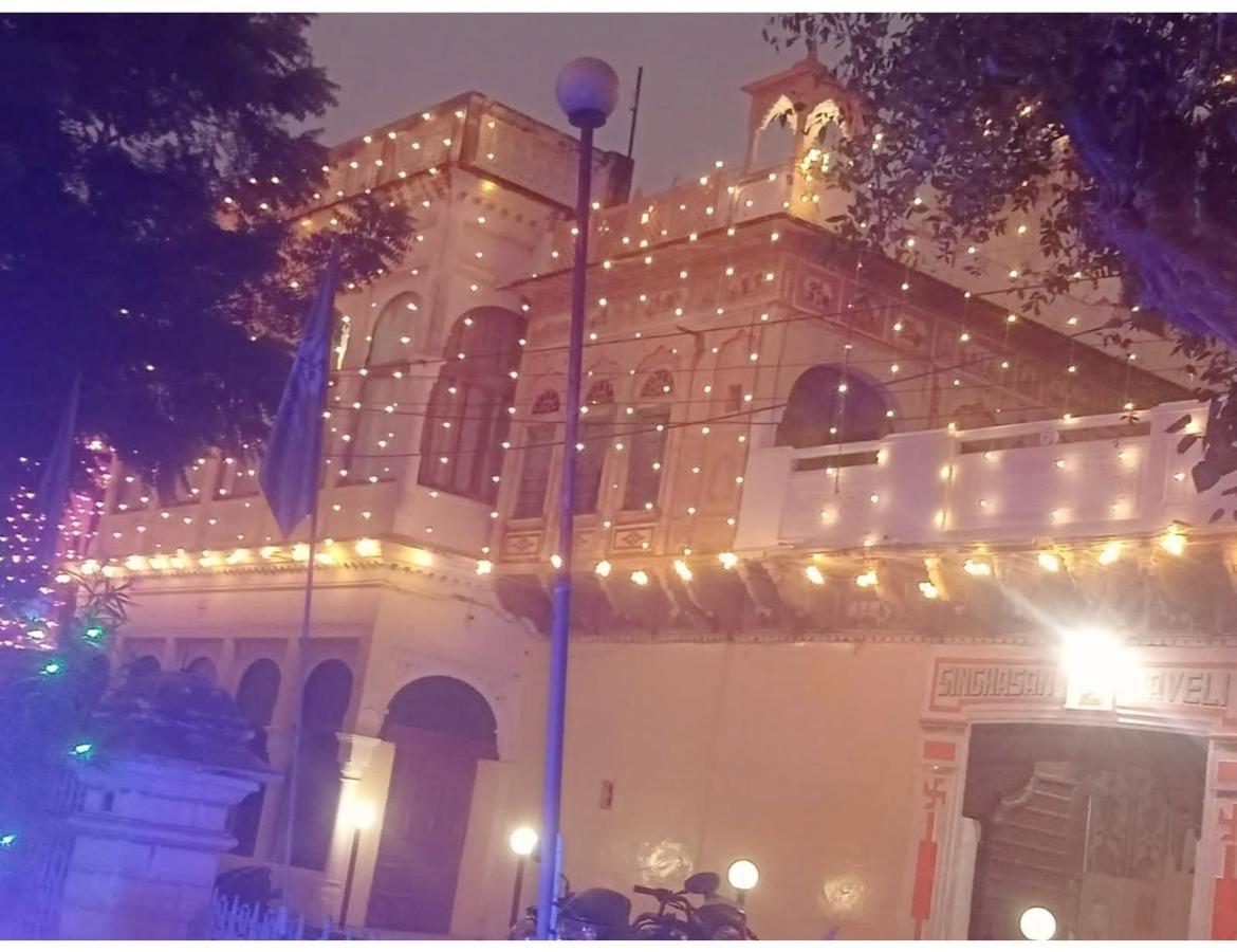 Singhasan Haveli, Mandawa Apartment ภายนอก รูปภาพ